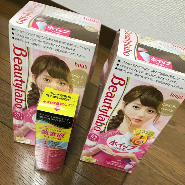 泡カラー ヘアカラー ミルクティーベージュ 市販 新品未使用 ホイップ 送料無料の通販 By S Shop ラクマ