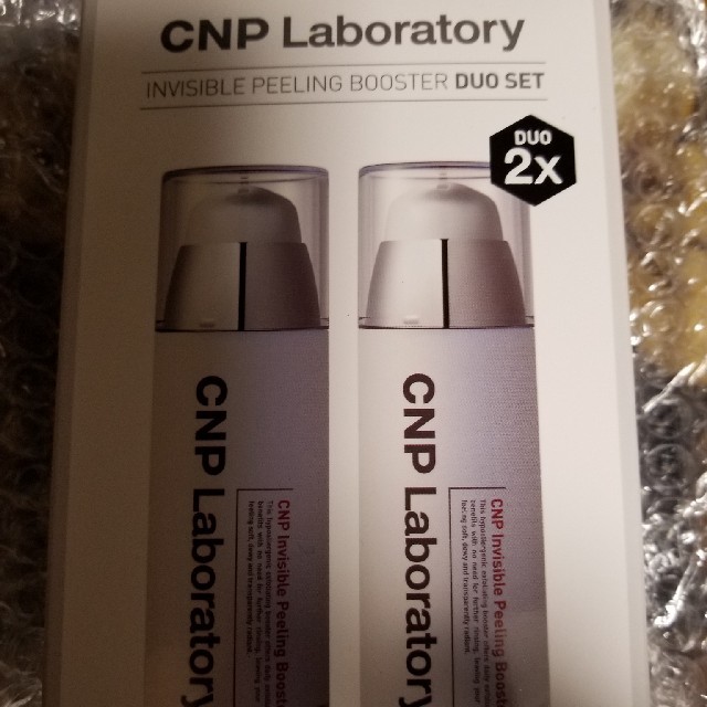 CNP(チャアンドパク)のチャンアンドパクインビジブルピーリングブースター100ml×2 コスメ/美容のスキンケア/基礎化粧品(ゴマージュ/ピーリング)の商品写真