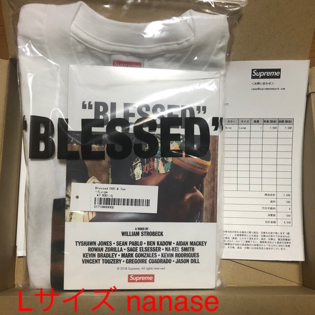 Tシャツ(半袖/袖なし)Lサイズ supreme BLESSED TEE DVD