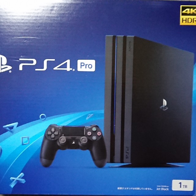 日本製 先月購入 保証あり 最新型PS4 pro 美品 プレステ