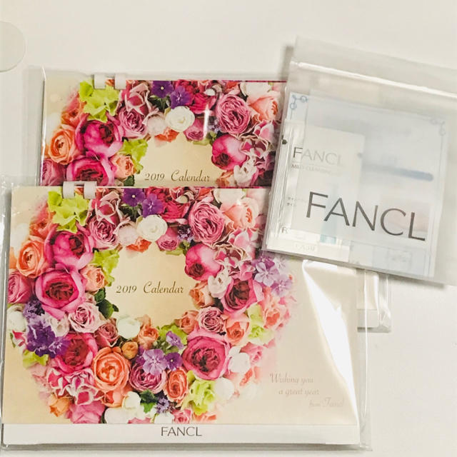 FANCL(ファンケル)のFANCL 2019年 カレンダー ２冊 ＆ マイルドクレンジングオイルサンプル インテリア/住まい/日用品の文房具(カレンダー/スケジュール)の商品写真