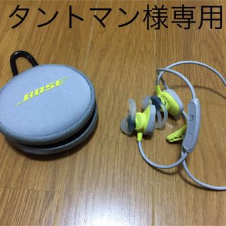 ボーズ(BOSE)のBOSE SoundSport ワイヤレスイヤフォン(ヘッドフォン/イヤフォン)