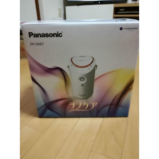 Panasonic スチーマー ナノケア 2Wayタイプ EH-SA67-P