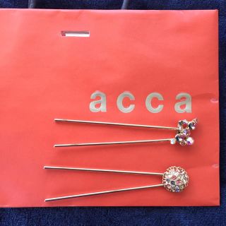 アッカ(acca)の＊Moon様専用＊ acca ヘアスティック2本セット(その他)