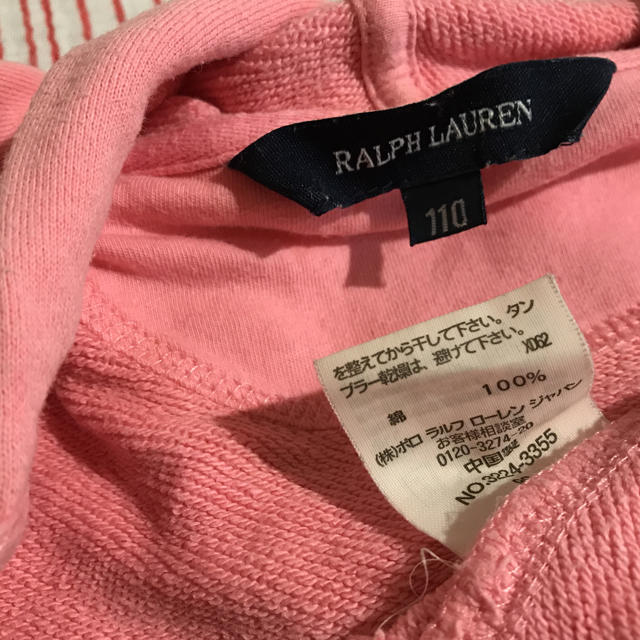 Ralph Lauren(ラルフローレン)のラルフローレン RALPH LAUREN スウェットパーカー 110cm ピンク キッズ/ベビー/マタニティのキッズ服女の子用(90cm~)(ジャケット/上着)の商品写真