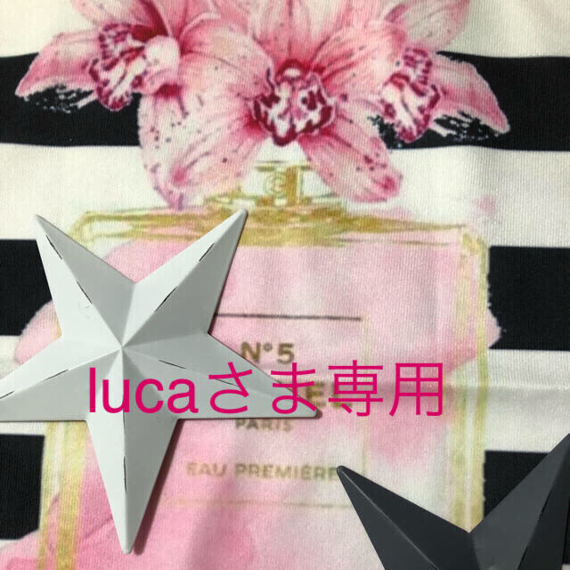 lucaさま専用オーダーページ