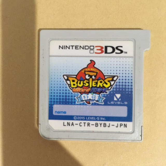ニンテンドー3DS(ニンテンドー3DS)の妖怪ウォッチバスターズ白大隊 最終値下げ エンタメ/ホビーのゲームソフト/ゲーム機本体(家庭用ゲームソフト)の商品写真