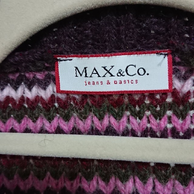 Max & Co.(マックスアンドコー)の💝今だけ‼️Max&Co カシュクール風ニット レディースのトップス(ニット/セーター)の商品写真