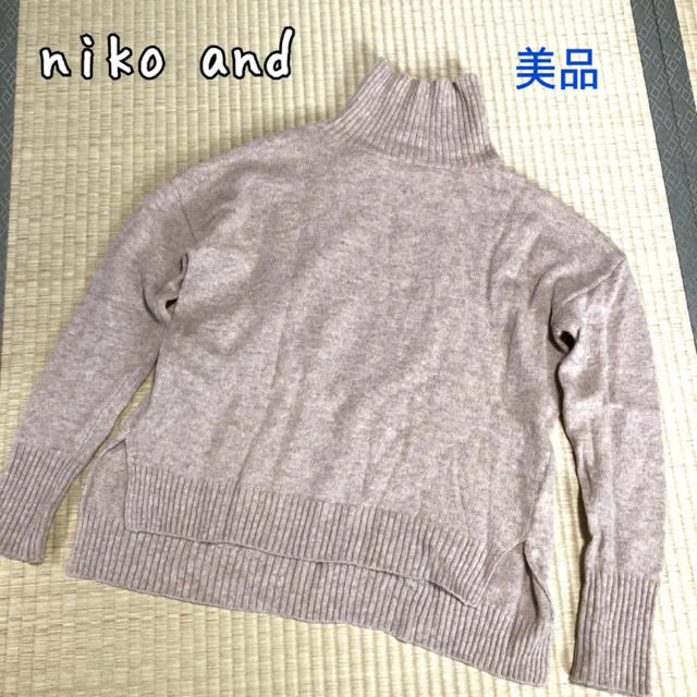 niko and...(ニコアンド)の【美品】ニコアンド ハイネックウールニット レディースのトップス(ニット/セーター)の商品写真