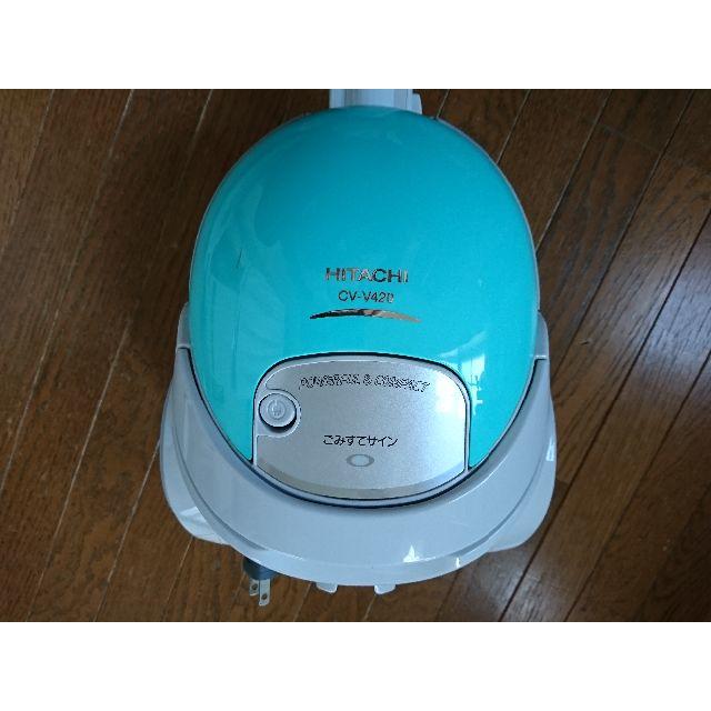 日立 - HITACHI/日立 CV-V420 紙パック掃除機 ライトグリーン