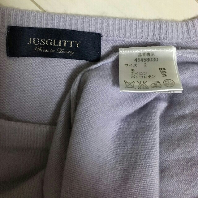 JUSGLITTY(ジャスグリッティー)のJUSGLITTY　ニット レディースのトップス(ニット/セーター)の商品写真