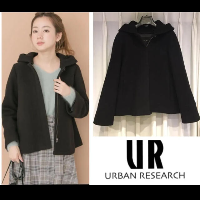 URBAN RESEARCH(アーバンリサーチ)の専用‼︎アーバンリサーチ 2wayショートコート レディースのジャケット/アウター(その他)の商品写真