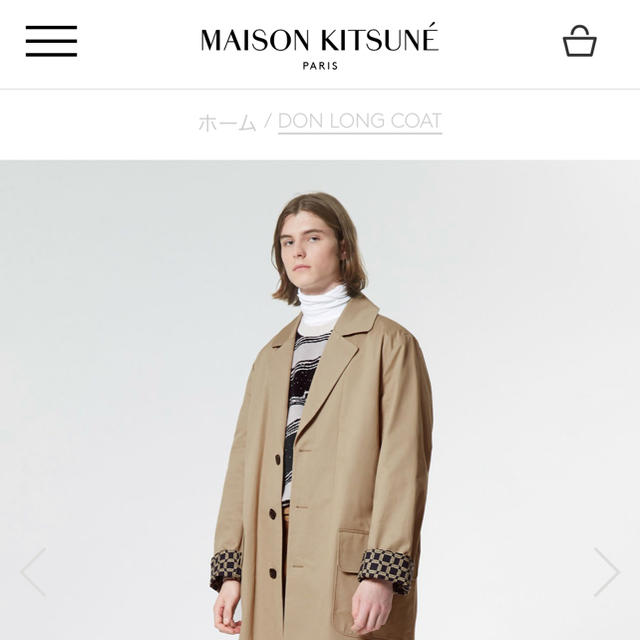 MAISON KITSUNE'(メゾンキツネ)のmaison kitsune long coat 今期 未使用 メンズのジャケット/アウター(チェスターコート)の商品写真