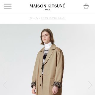 メゾンキツネ(MAISON KITSUNE')のmaison kitsune long coat 今期 未使用(チェスターコート)