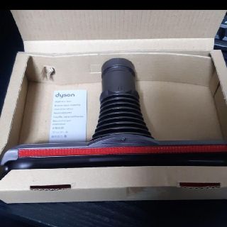 ダイソン(Dyson)のダイソン 掃除機 フトンツール(掃除機)