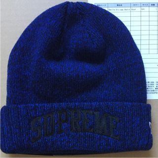 シュプリーム(Supreme)のSupreme New Era® Arc Logo Beanie Royal 青(ニット帽/ビーニー)