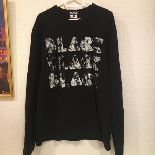 コムデギャルソン(COMME des GARCONS)のコムデギャルソン Tシャツ 新品未使用品(Tシャツ/カットソー(七分/長袖))