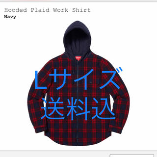 シュプリーム(Supreme)の【Lサイズネイビー送料込】Hooded Plaid Work Shirt(シャツ)