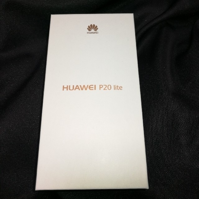 ◆新品未開封・即購入OK◆Huawei P20 lite ミッドナイトブラック◆