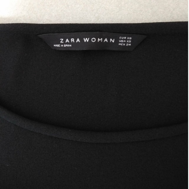 ZARA(ザラ)のZARA　プルオーバー レディースのトップス(シャツ/ブラウス(長袖/七分))の商品写真