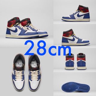 ナイキ(NIKE)のAIR JORDAN 1 RETRO HI NRG / UNION(スニーカー)