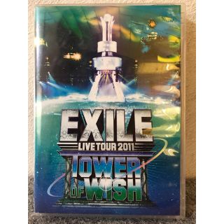 エグザイル(EXILE)のEXILE TOWER OF WISH LIVE 2011 DVD(ミュージック)