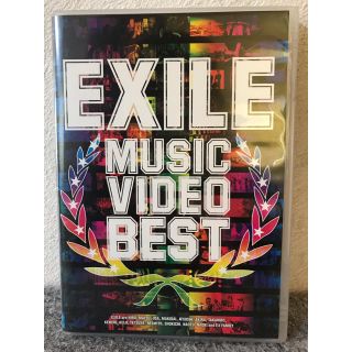 エグザイル(EXILE)のEXILE MUSIC VIDEO BEST DVD(ミュージック)