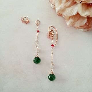 アガット(agete)の14k gf♥AAA Serpentine charm(ピアス)