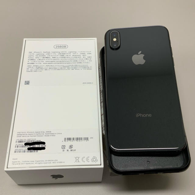 iPhone - iPhoneX 256GB SIMフリー ブラック