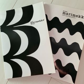 マリメッコ(marimekko)のmarimekko マリメッコ ムック本 【本のみ】(ファッション)