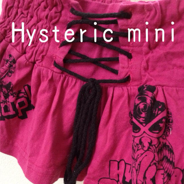 HYSTERIC MINI(ヒステリックミニ)の値下げ♡ヒスミニ編み上げスカート キッズ/ベビー/マタニティのキッズ服女の子用(90cm~)(その他)の商品写真