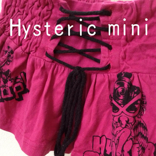 ヒステリックミニ(HYSTERIC MINI)の値下げ♡ヒスミニ編み上げスカート(その他)