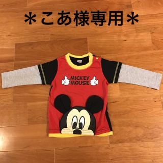 ディズニー(Disney)の値下げ中！ミッキーの長袖Tシャツ(Tシャツ/カットソー)