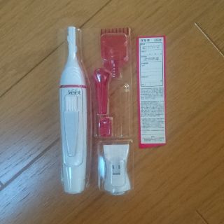 Veet センシティブタッチ 電動ビューティートリマー(レディースシェーバー)