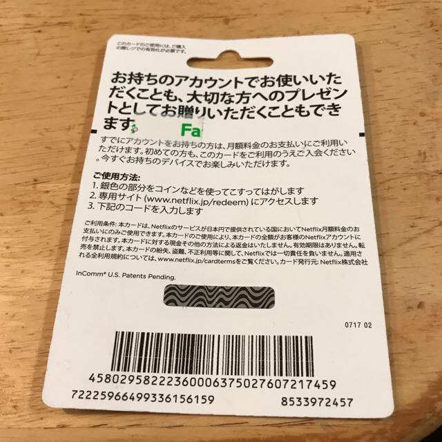 光樹様専用です！ スマホ/家電/カメラのスマホ/家電/カメラ その他(その他)の商品写真