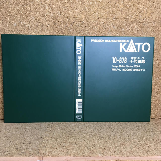 KATO` - Nゲージ 10-878 東京メトロ千代田線16000系 4両増結 KATO` - Nゲージ 10-878 東京メトロ千代田線16000系 4両増結