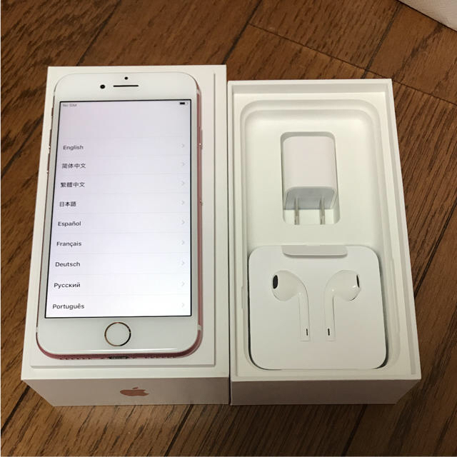 スマートフォン/携帯電話iPhone7 128GB SIMフリー