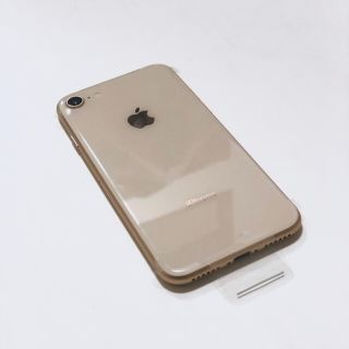 アイフォーン(iPhone)の新品未使用 iPhone8 64GB 本体 ゴールド シルバーも ソフトバンク(スマートフォン本体)