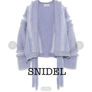 スナイデル(SNIDEL)のモヘアレースニットコート タグ付新品未使用(カーディガン)