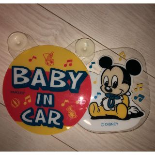 ディズニー(Disney)の【送料込】ディズニーDisney ベビーインカー(車内アクセサリ)