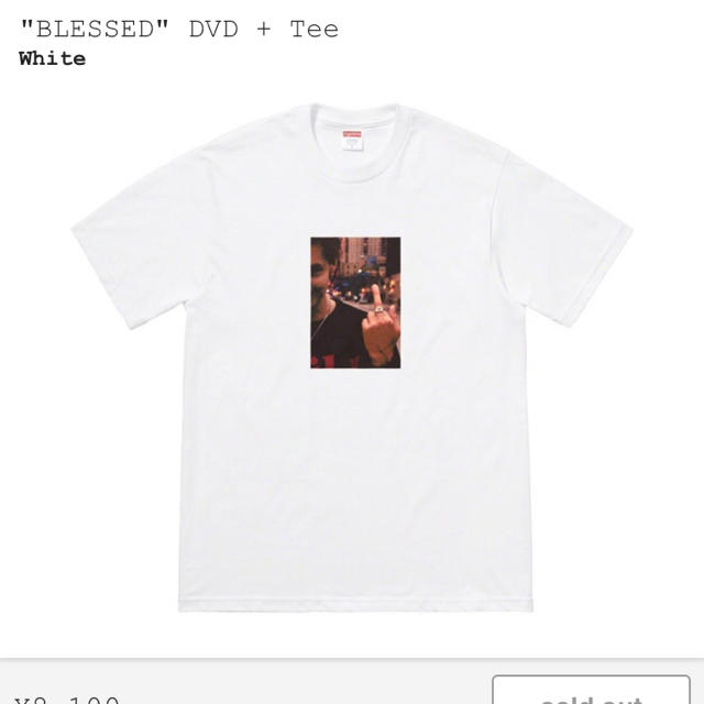 m supreme BLESSED DVD +Tee シュプリーム  tシャツ