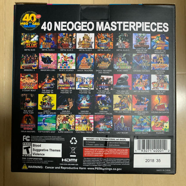 NEOGEO(ネオジオ)の送込 NEOGEO mini ネオジオミニ インターナショナル 新品 エンタメ/ホビーのゲームソフト/ゲーム機本体(携帯用ゲーム機本体)の商品写真