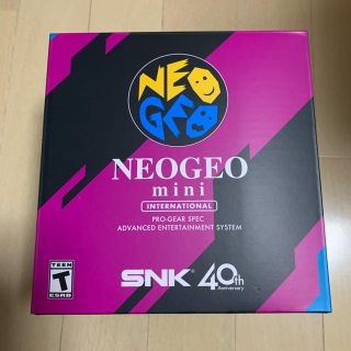 ネオジオ(NEOGEO)の送込 NEOGEO mini ネオジオミニ インターナショナル 新品(携帯用ゲーム機本体)