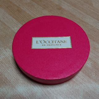 ロクシタン(L'OCCITANE)のロクシタン ノベルティ キーホルダー(ノベルティグッズ)