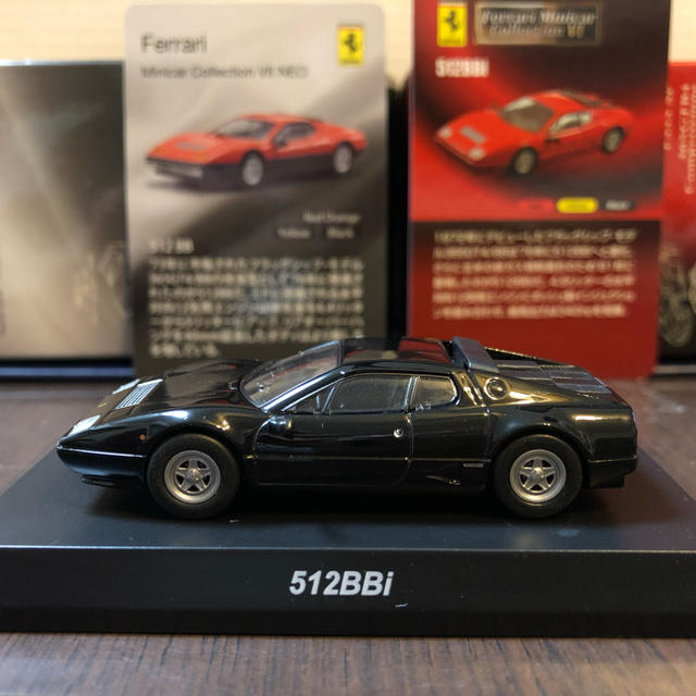 Ferrari(フェラーリ)の1/64 京商 フェラーリ 512BB & 512BBi エンタメ/ホビーのおもちゃ/ぬいぐるみ(ミニカー)の商品写真