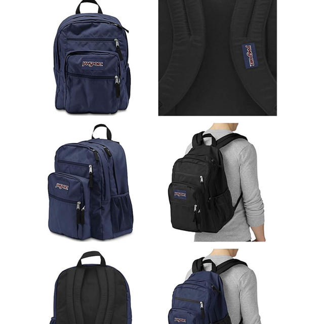 JANSPORT(ジャンスポーツ)のJANSPORT リュック レディースのバッグ(リュック/バックパック)の商品写真