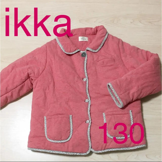 ikka(イッカ)の【美品】130アウター！！IKKA キッズ/ベビー/マタニティのキッズ服女の子用(90cm~)(ジャケット/上着)の商品写真
