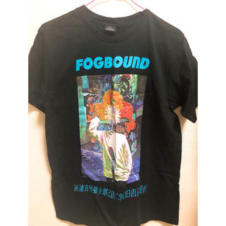 海賊版Tシャツ二 Fogbound 米津玄師(ミュージシャン)