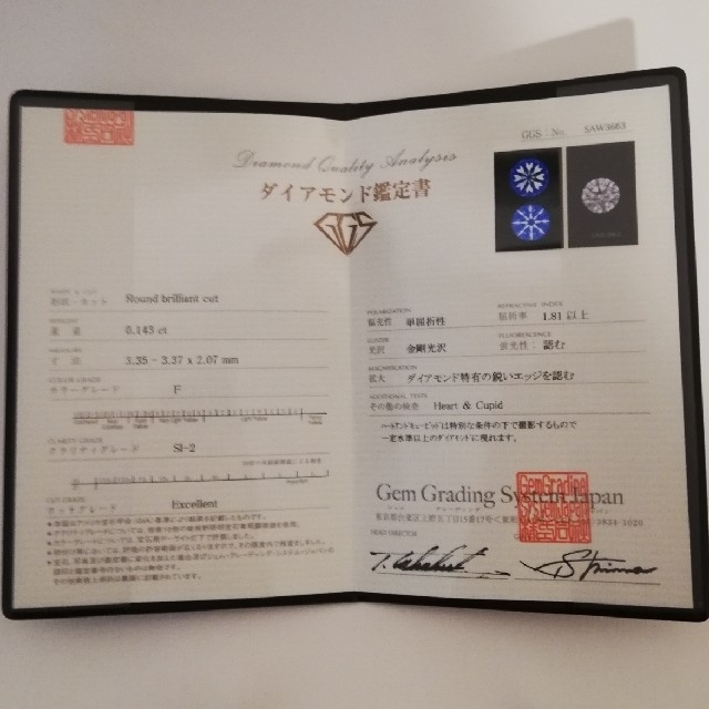 JEWELRY TSUTSUMI(ジュエリーツツミ)のダイヤモンドネックレス　一粒ダイヤ レディースのアクセサリー(ネックレス)の商品写真