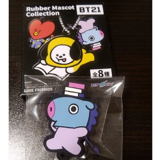 Rubber Mascot Collection BT21 MANGキーホルダー(アイドルグッズ)